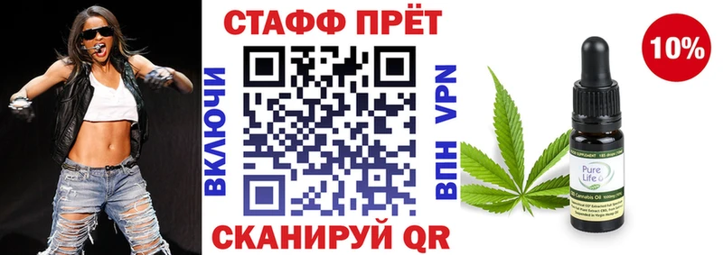 Наркошоп купить Бошки Шишки Метамфетамин ГАШИШ Мефедрон Каменск-Уральский