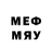 Первитин Methamphetamine Dear Loser