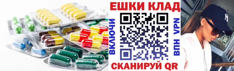 ЭКСТАЗИ louis Vuitton  Купить  Каменск-Уральский 
