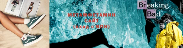 СК Арсеньев