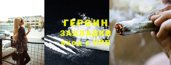 СК Арсеньев