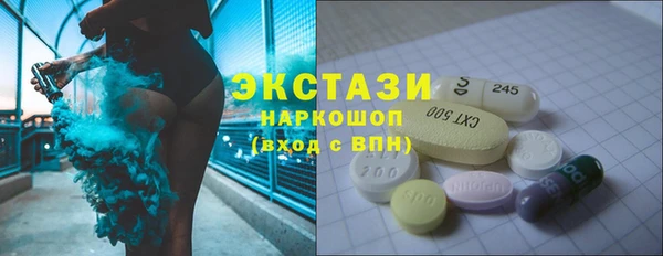 a pvp Балабаново