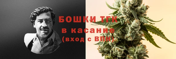 a pvp Балабаново