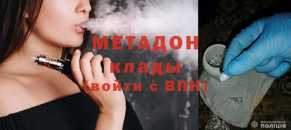 a pvp Балабаново