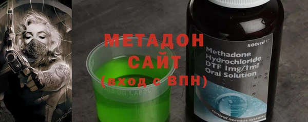 прущая мука Баксан