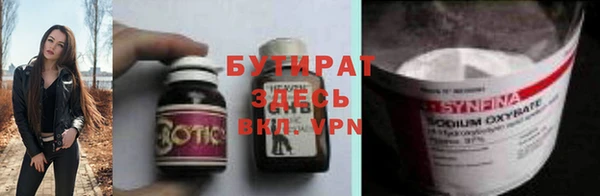 СК Арсеньев
