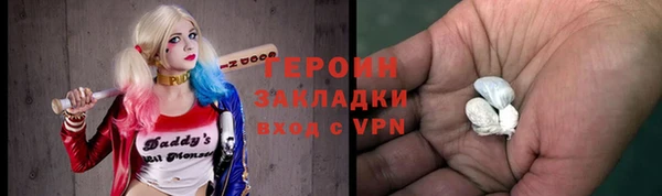 a pvp Балабаново