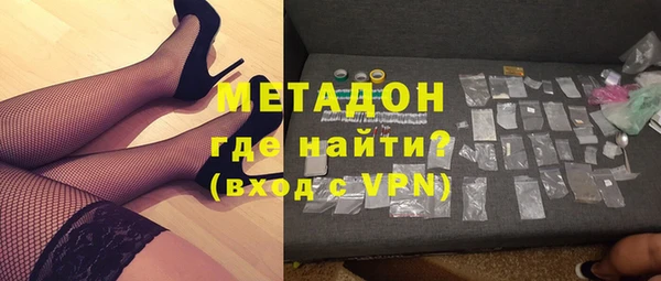 кокаин премиум Аркадак