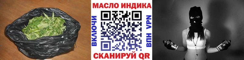 Купить где Каменск-Уральский Дистиллят ТГК Wax